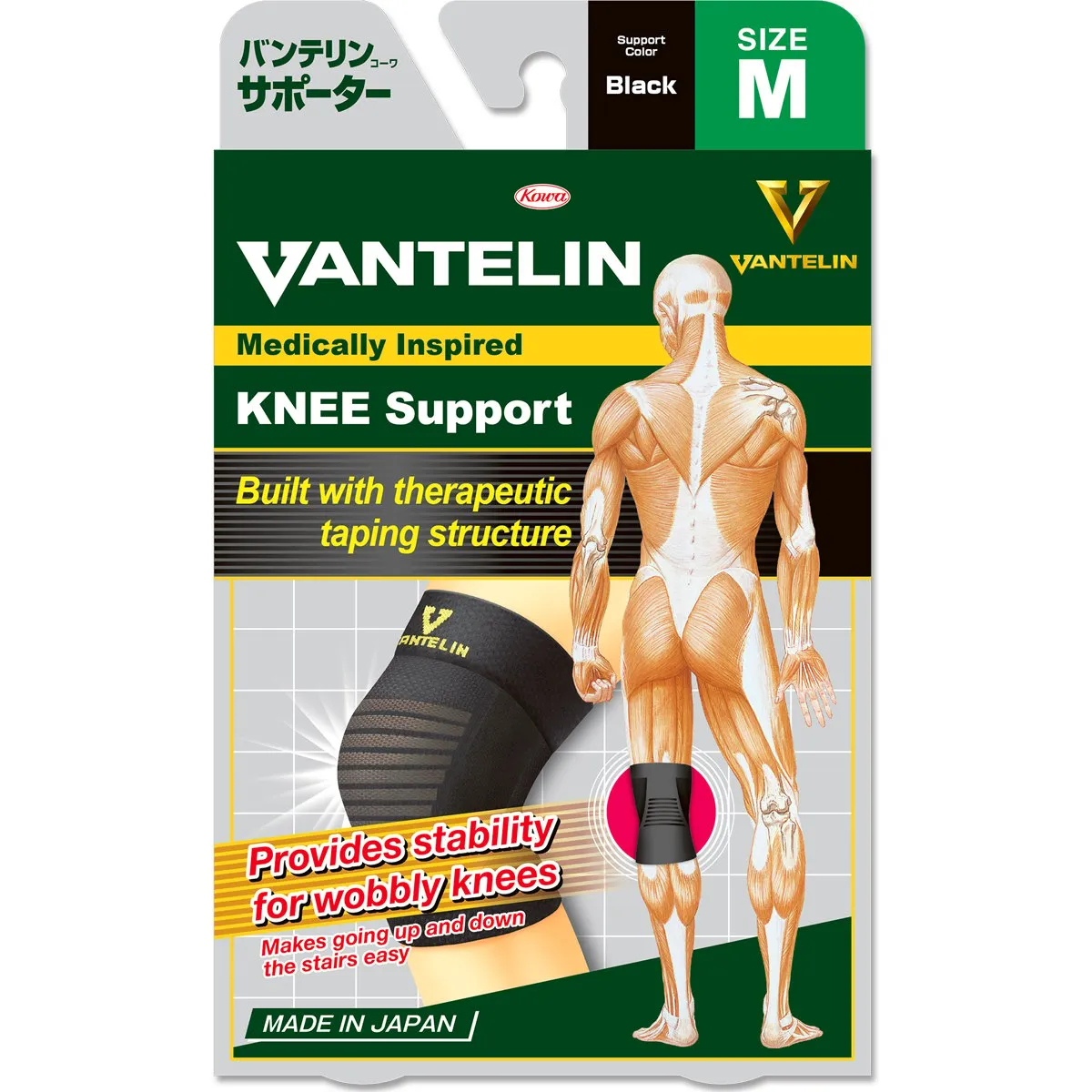 VANTELIN RODILLERA M NEGRA