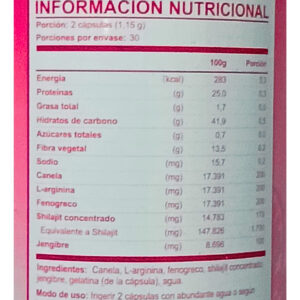 FNL FEMFIRE NUTRAFEM 60 CAPS